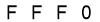 salt-C39EC62B