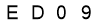 salt-7DC2B3F8