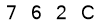 salt-3B101BC3