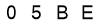 salt-721CA36E