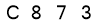 salt-8E38453D