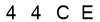 salt-83869F38