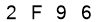 salt-13EE2E58