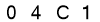 salt-1320F7DA
