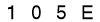 salt-3A6BE0F9