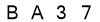 salt-AD560E5A