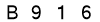 salt-E6F374F5