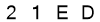 salt-F3B17823