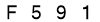 salt-A80FB8E7