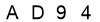salt-48B17F27