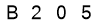 salt-29EFE4E4