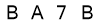 salt-EB056C09
