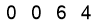 salt-31EEB841