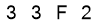 salt-F8E75A57