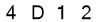 salt-F2D69800