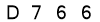 salt-F2C22797