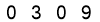 salt-FD04B808