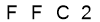 salt-1664D3AB