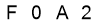 salt-ECBB1C88
