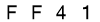 salt-CF4A9A23