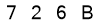 salt-1E88F1A6