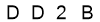 salt-58A6A851
