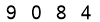 salt-E9C03763