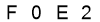 salt-2C2EED98