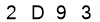salt-C1384881