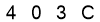 salt-DEA29DFE