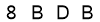 salt-675EE6AB