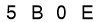 salt-EFFC2E56