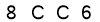 salt-ACDE55A3