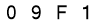 salt-A509ECA0