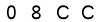 salt-182D58BA