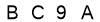 salt-CF7A8157
