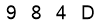 salt-4E6E35F4