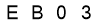 salt-BB6457AA