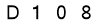 salt-FD3A8099