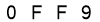 salt-246D4E9F