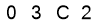 salt-59D9A480
