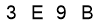 salt-E5C9A020