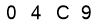 salt-28A5D87D