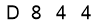 salt-D0A83A23
