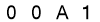 salt-D39B7A73