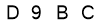 salt-B5A271E3