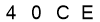 salt-0547FA81