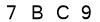 salt-EA870B93