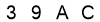 salt-3CC88C82