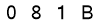 salt-BABCEA11